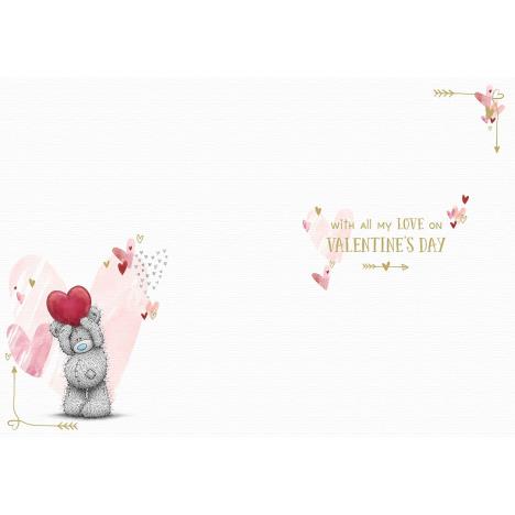 You Make My Heart Flutter Me to You Bear Valentine's Day Card Extra Image 1
